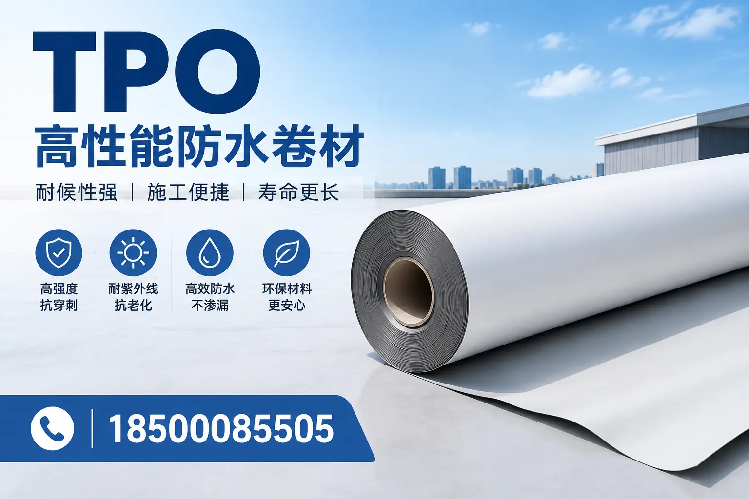tpo使用中的常见问题，江门企业必看技巧